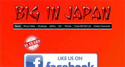 Desktop Screenshot of biginjapanband.com