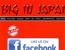 Tablet Screenshot of biginjapanband.com